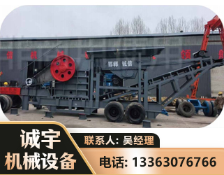 邯郸鄂式磕破王